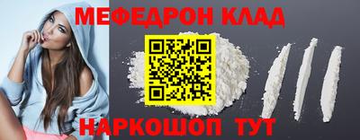 Альфа ПВП Норильск