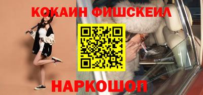 Альфа ПВП Норильск