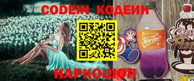 mdma Ногинск