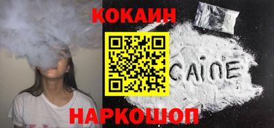 mdma Ногинск