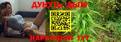 Альфа ПВП Норильск