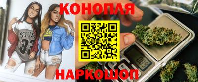 прущий лед Ноябрьск