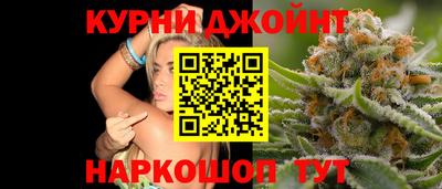 Альфа ПВП Норильск