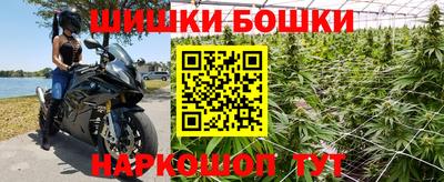 mdma Ногинск