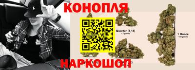 mdma Ногинск