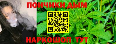 прущий лед Ноябрьск