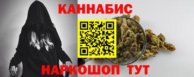 винт Павлово