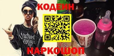 mdma Ногинск