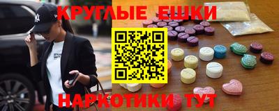 Альфа ПВП Норильск
