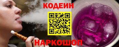 mdma Ногинск