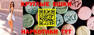 Альфа ПВП Норильск
