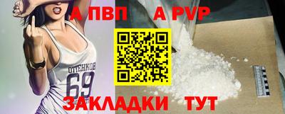mdma Ногинск
