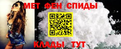 Альфа ПВП Норильск
