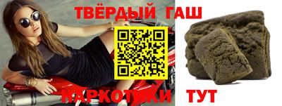 прущий лед Ноябрьск