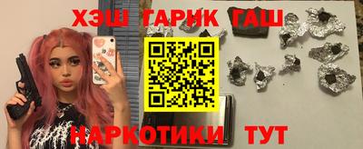 mdma Ногинск