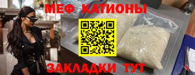 Альфа ПВП Норильск