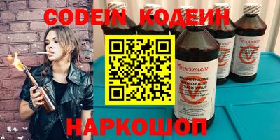 Альфа ПВП Норильск
