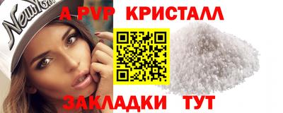mdma Ногинск